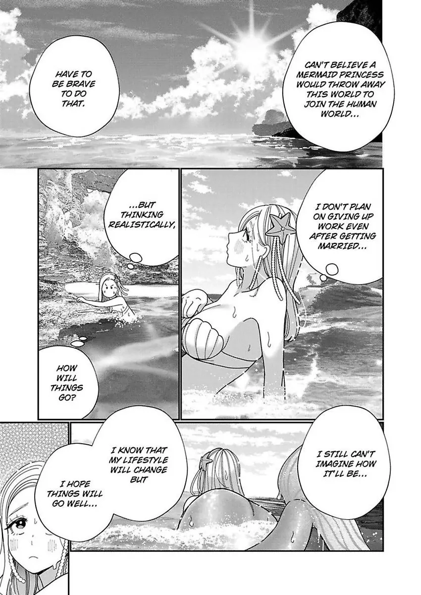 Climax Partner Is My Fiancé!? -Again Tonight, I’ll Keep Going Until I Orgasm Chapter 22 - Page 11