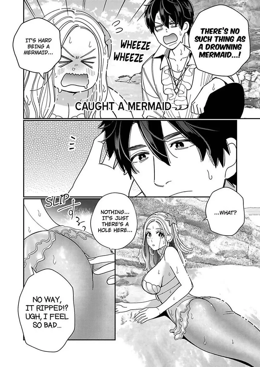 Climax Partner Is My Fiancé!? -Again Tonight, I’ll Keep Going Until I Orgasm Chapter 22 - Page 14
