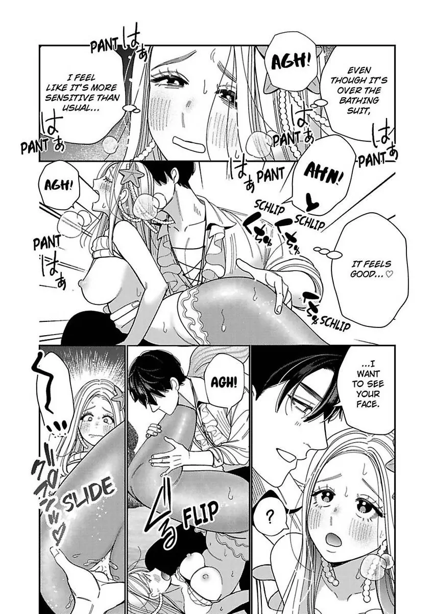 Climax Partner Is My Fiancé!? -Again Tonight, I’ll Keep Going Until I Orgasm Chapter 22 - Page 18