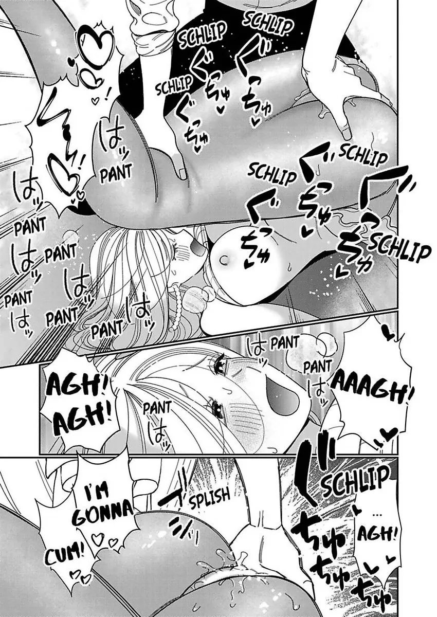 Climax Partner Is My Fiancé!? -Again Tonight, I’ll Keep Going Until I Orgasm Chapter 22 - Page 19