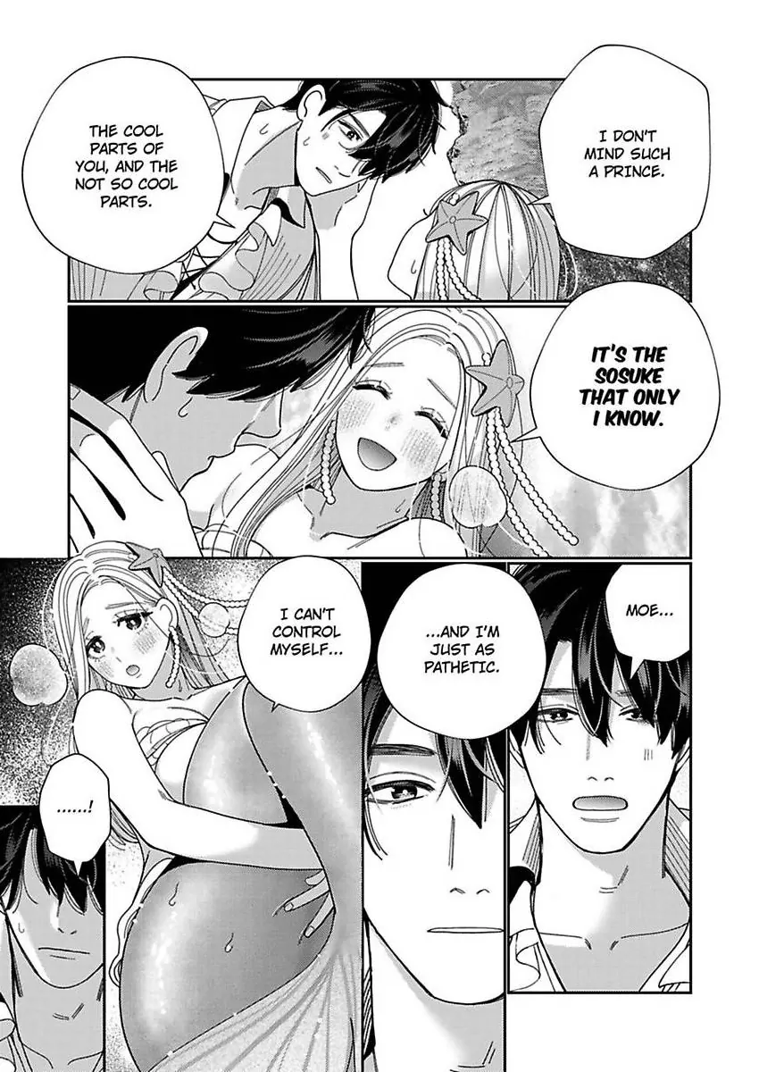 Climax Partner Is My Fiancé!? -Again Tonight, I’ll Keep Going Until I Orgasm Chapter 22 - Page 21