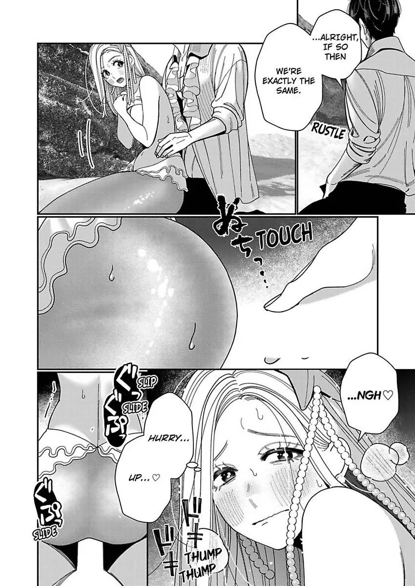 Climax Partner Is My Fiancé!? -Again Tonight, I’ll Keep Going Until I Orgasm Chapter 22 - Page 22