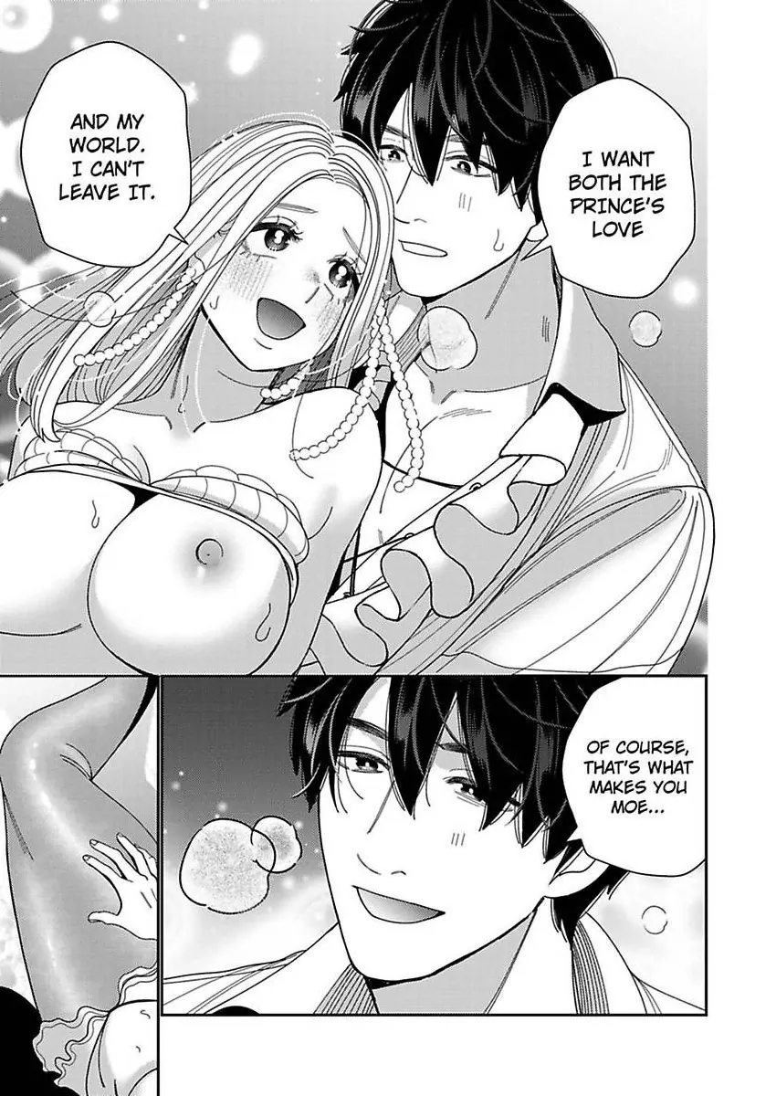 Climax Partner Is My Fiancé!? -Again Tonight, I’ll Keep Going Until I Orgasm Chapter 22 - Page 25