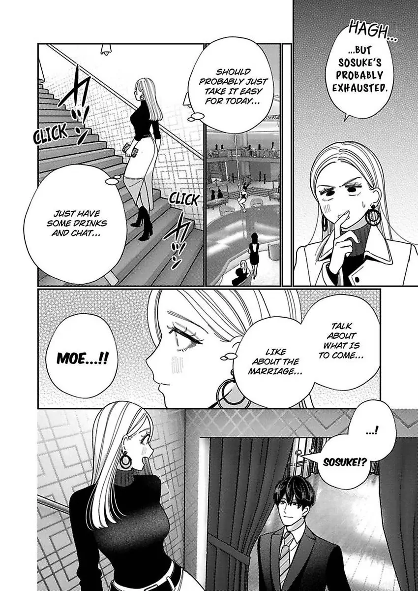 Climax Partner Is My Fiancé!? -Again Tonight, I’ll Keep Going Until I Orgasm Chapter 22 - Page 4
