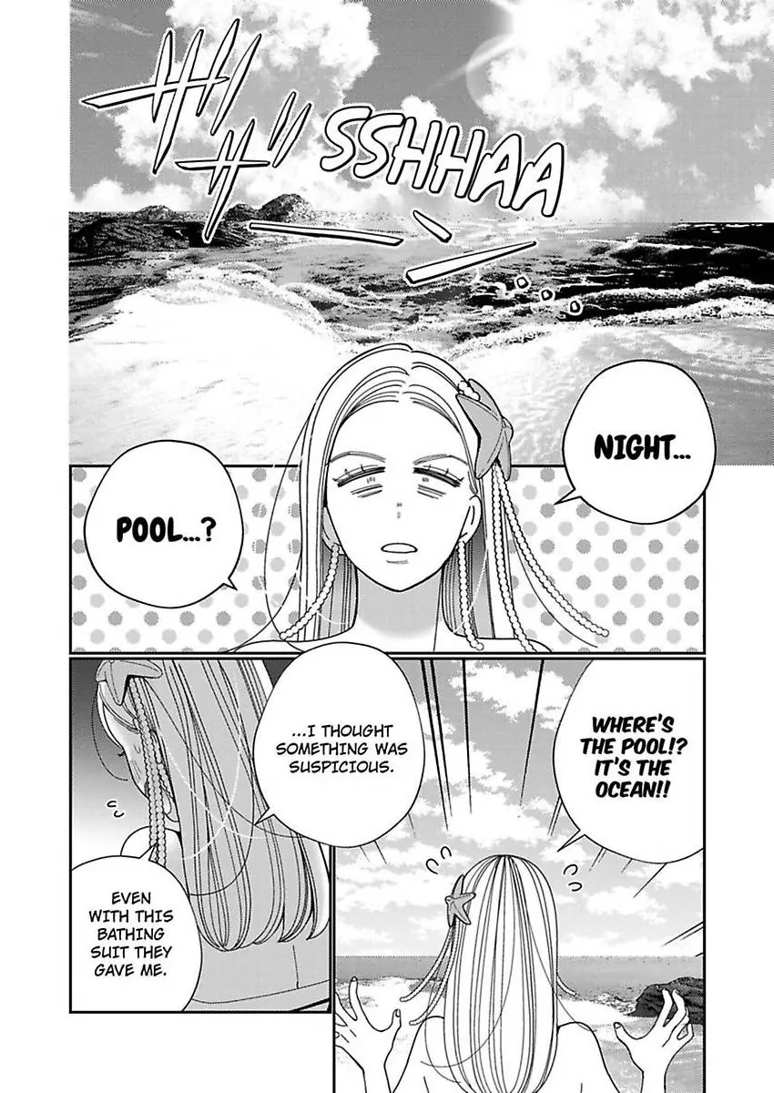 Climax Partner Is My Fiancé!? -Again Tonight, I’ll Keep Going Until I Orgasm Chapter 22 - Page 8