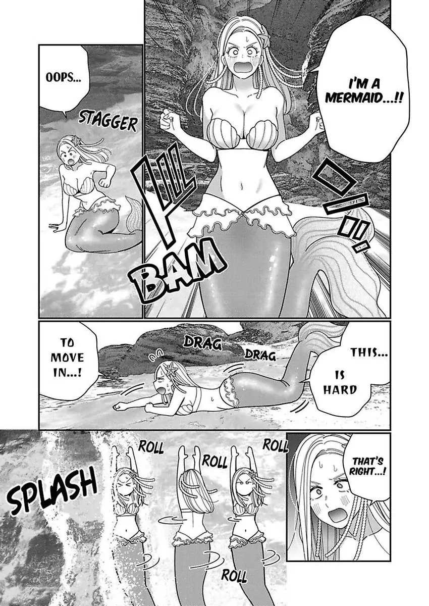Climax Partner Is My Fiancé!? -Again Tonight, I’ll Keep Going Until I Orgasm Chapter 22 - Page 9