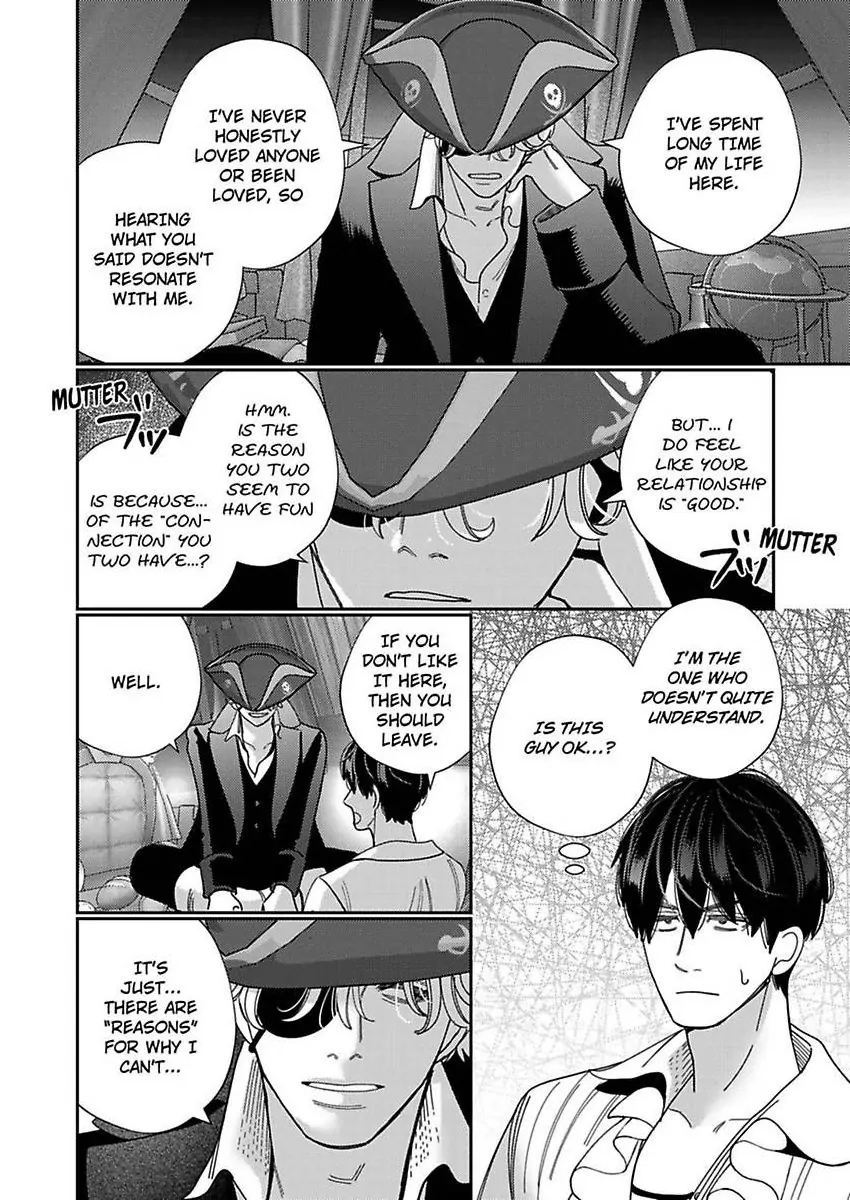 Climax Partner Is My Fiancé!? -Again Tonight, I’ll Keep Going Until I Orgasm Chapter 23 - Page 12