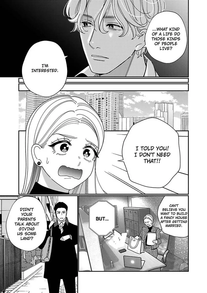 Climax Partner Is My Fiancé!? -Again Tonight, I’ll Keep Going Until I Orgasm Chapter 23 - Page 17
