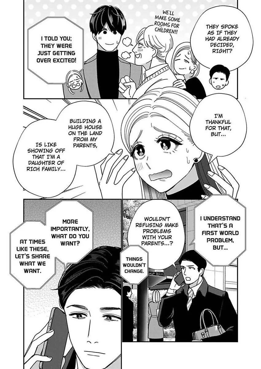 Climax Partner Is My Fiancé!? -Again Tonight, I’ll Keep Going Until I Orgasm Chapter 23 - Page 18