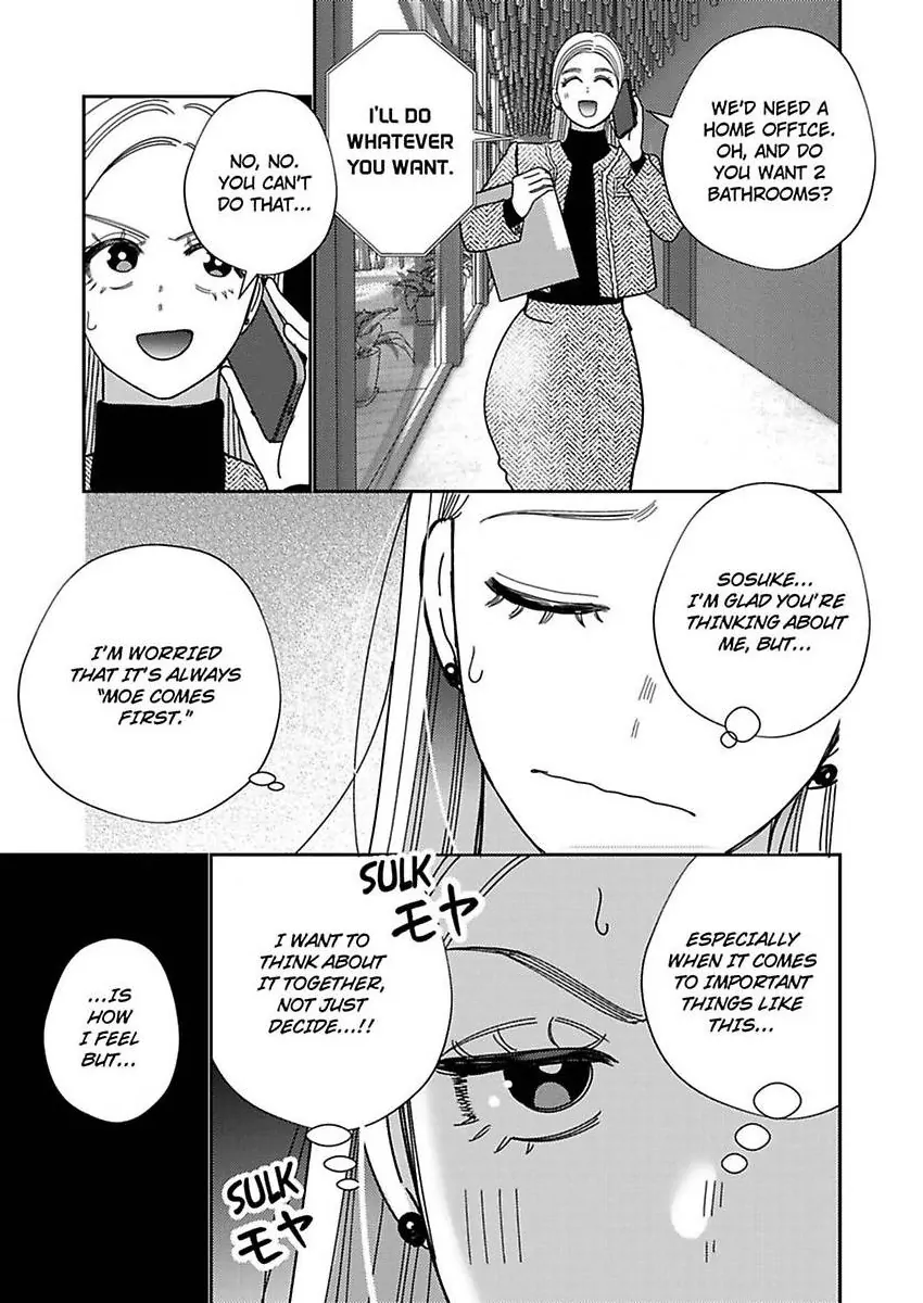 Climax Partner Is My Fiancé!? -Again Tonight, I’ll Keep Going Until I Orgasm Chapter 23 - Page 19