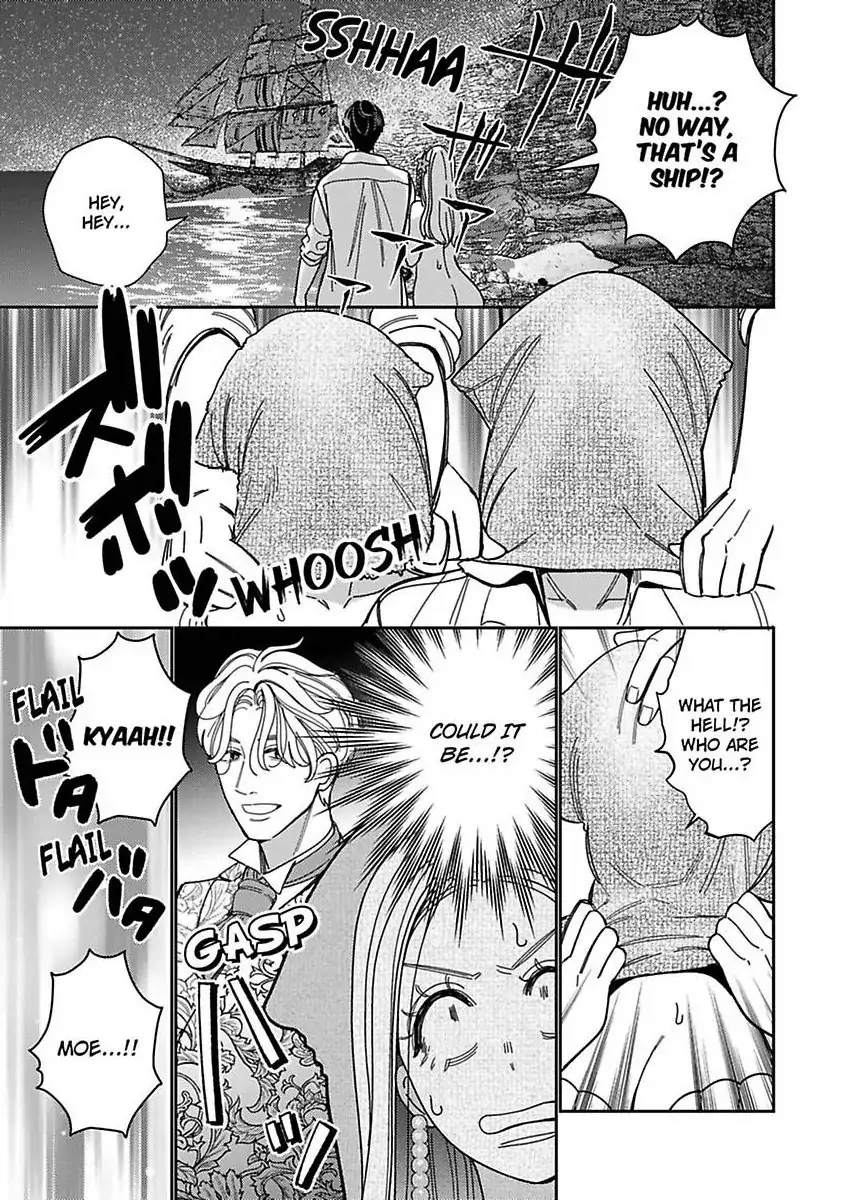 Climax Partner Is My Fiancé!? -Again Tonight, I’ll Keep Going Until I Orgasm Chapter 23 - Page 3