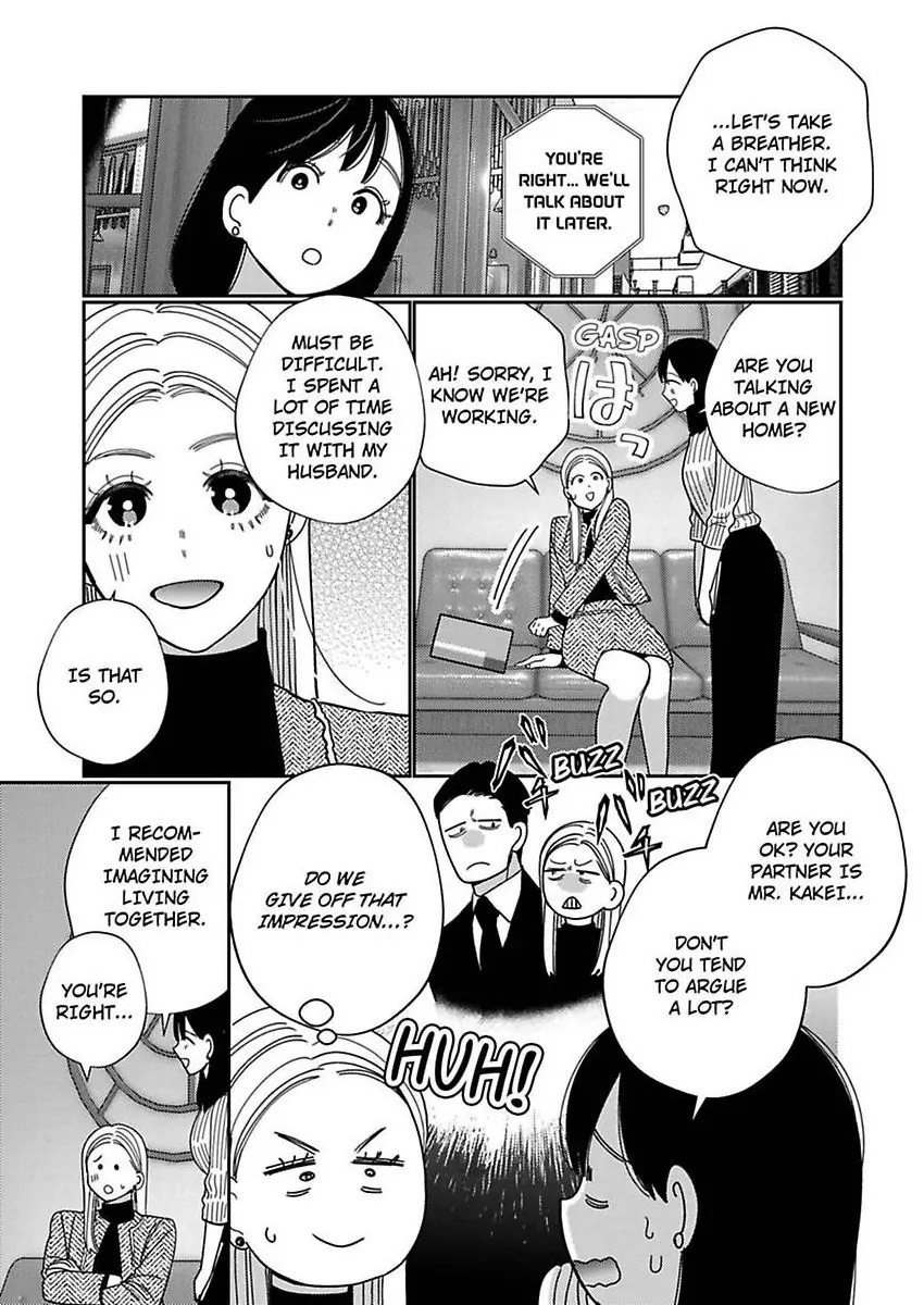 Climax Partner Is My Fiancé!? -Again Tonight, I’ll Keep Going Until I Orgasm Chapter 23 - Page 21