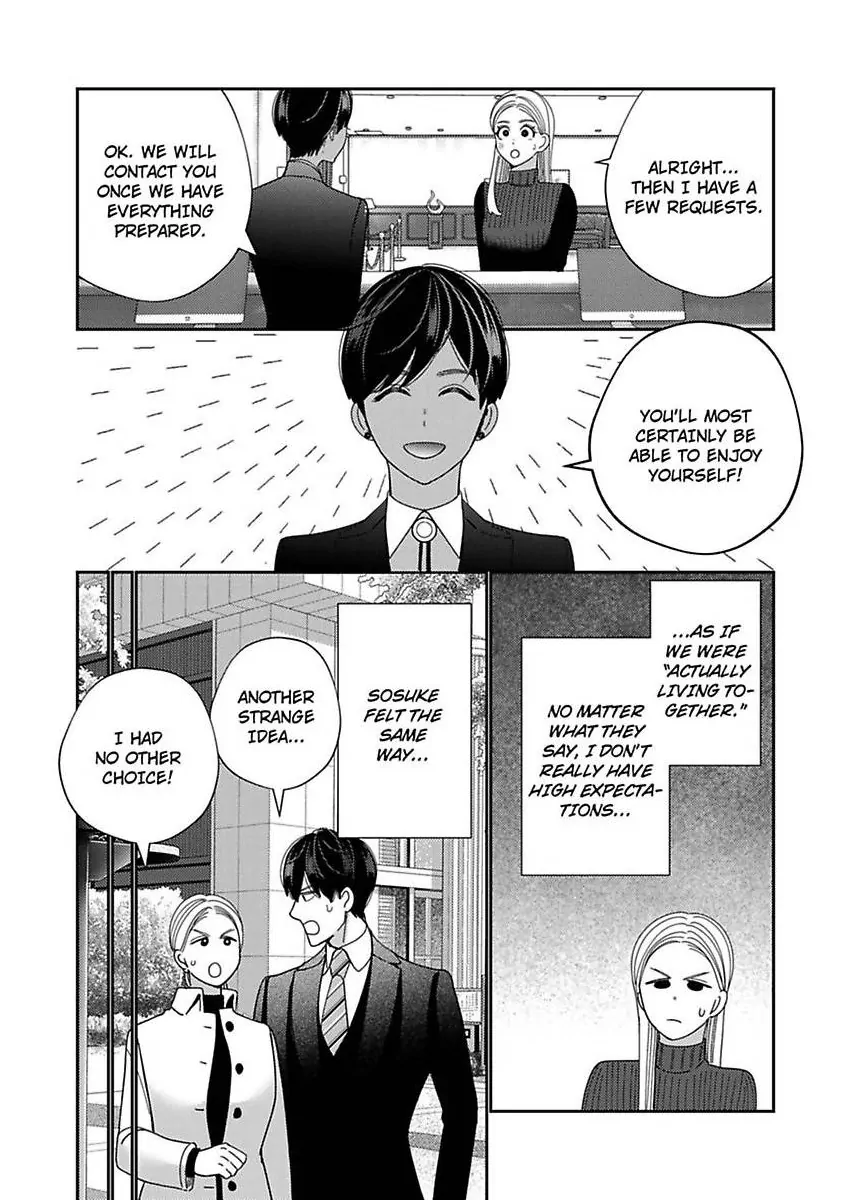 Climax Partner Is My Fiancé!? -Again Tonight, I’ll Keep Going Until I Orgasm Chapter 23 - Page 24