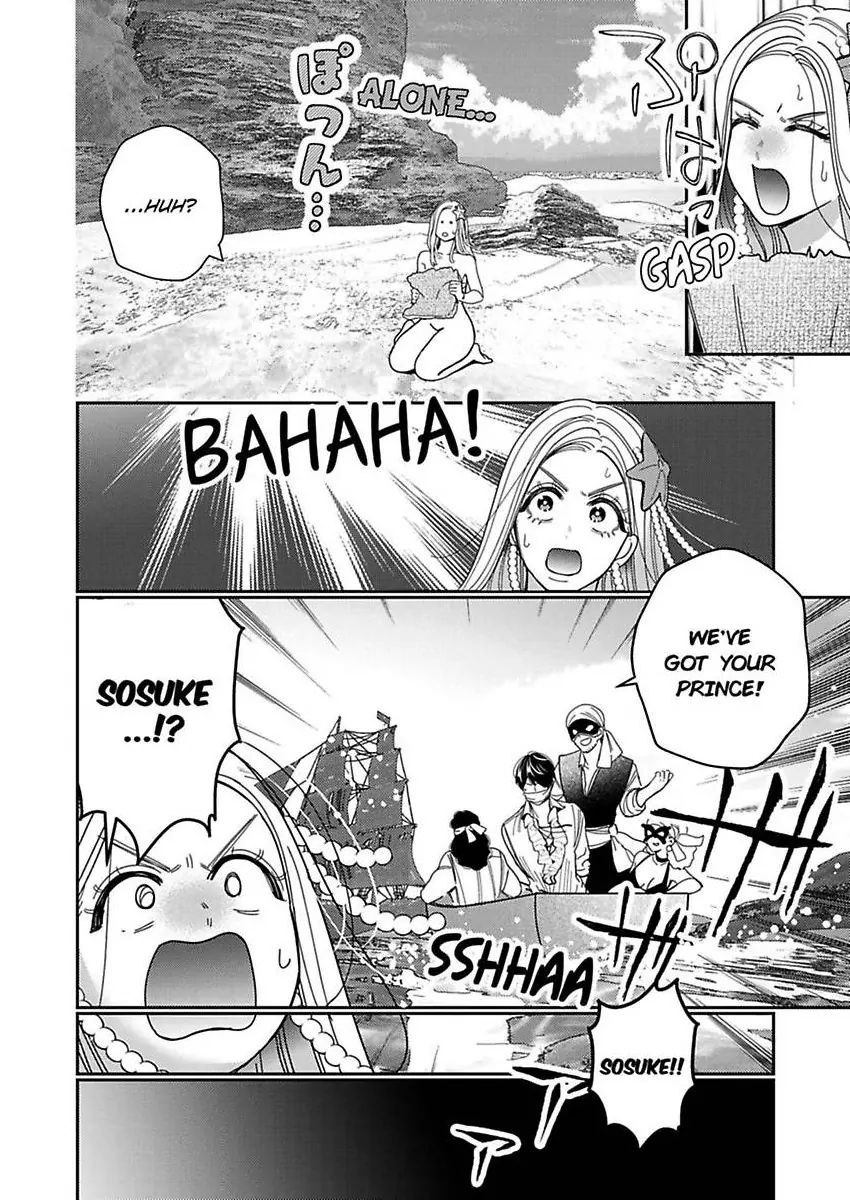 Climax Partner Is My Fiancé!? -Again Tonight, I’ll Keep Going Until I Orgasm Chapter 23 - Page 4