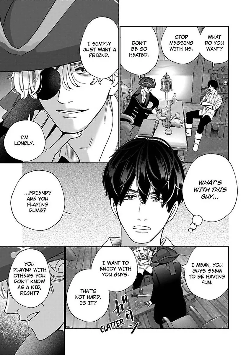 Climax Partner Is My Fiancé!? -Again Tonight, I’ll Keep Going Until I Orgasm Chapter 23 - Page 7