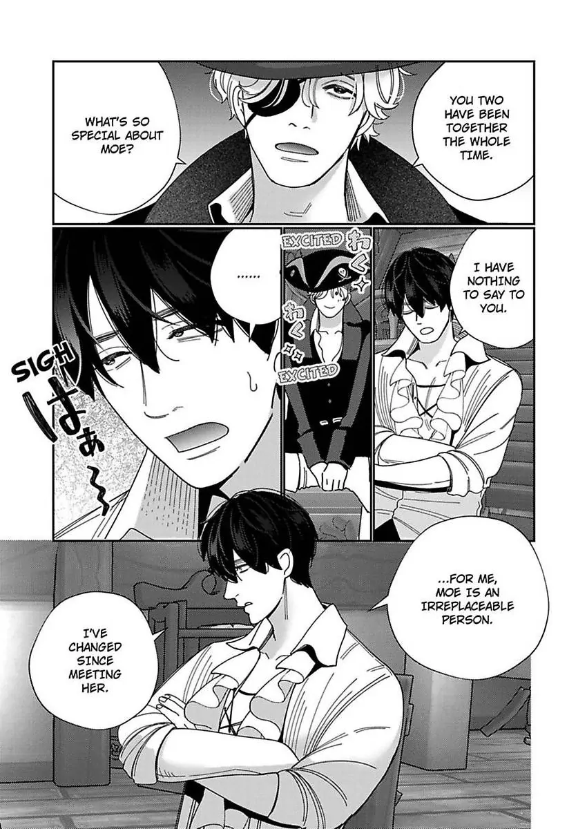 Climax Partner Is My Fiancé!? -Again Tonight, I’ll Keep Going Until I Orgasm Chapter 23 - Page 9