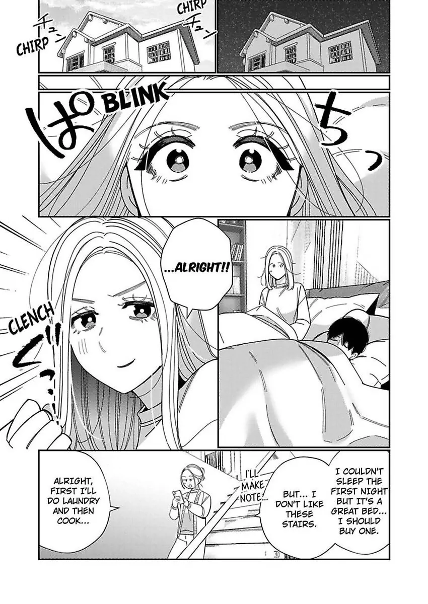 Climax Partner Is My Fiancé!? -Again Tonight, I’ll Keep Going Until I Orgasm Chapter 24 - Page 11