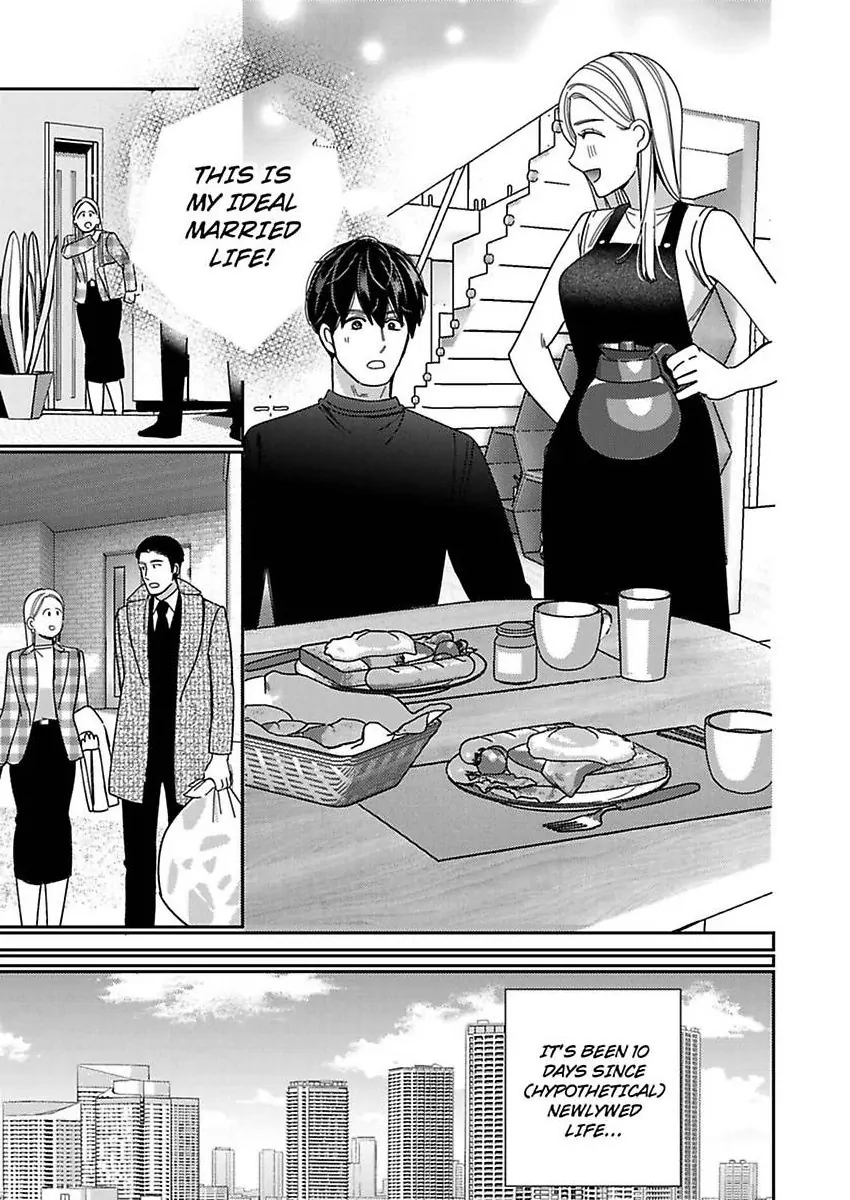 Climax Partner Is My Fiancé!? -Again Tonight, I’ll Keep Going Until I Orgasm Chapter 24 - Page 13