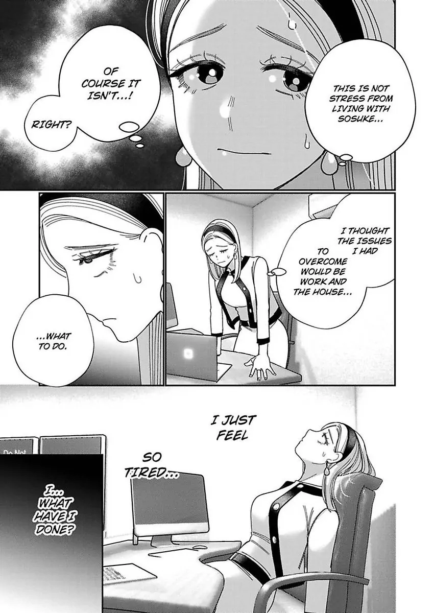 Climax Partner Is My Fiancé!? -Again Tonight, I’ll Keep Going Until I Orgasm Chapter 24 - Page 15