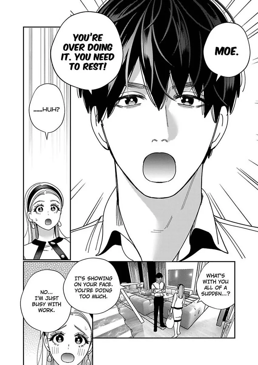 Climax Partner Is My Fiancé!? -Again Tonight, I’ll Keep Going Until I Orgasm Chapter 24 - Page 16