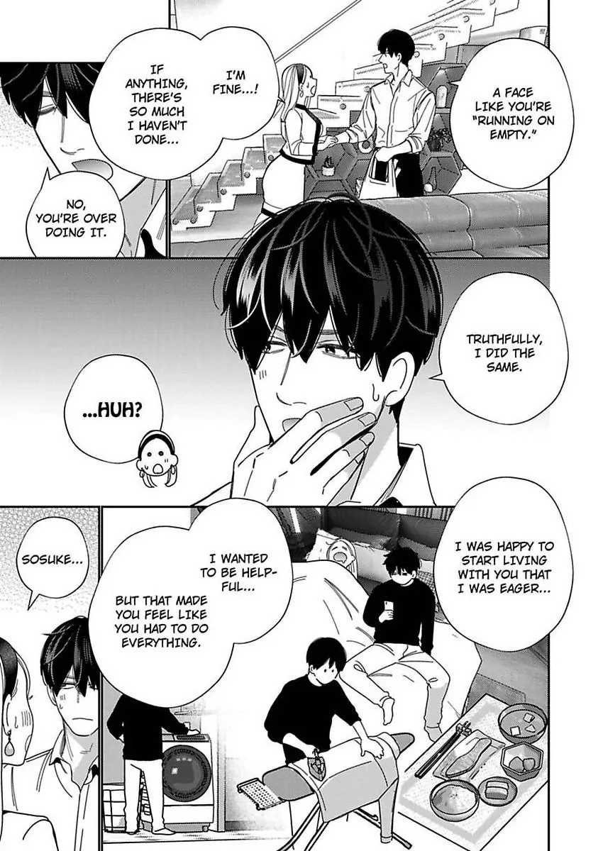 Climax Partner Is My Fiancé!? -Again Tonight, I’ll Keep Going Until I Orgasm Chapter 24 - Page 17