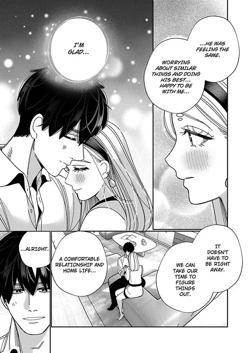 Climax Partner Is My Fiancé!? -Again Tonight, I’ll Keep Going Until I Orgasm Chapter 24 - Page 19