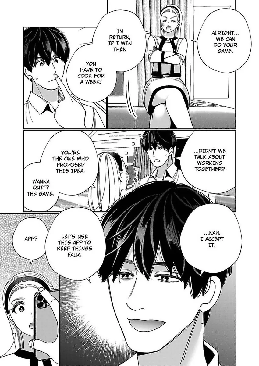 Climax Partner Is My Fiancé!? -Again Tonight, I’ll Keep Going Until I Orgasm Chapter 24 - Page 23