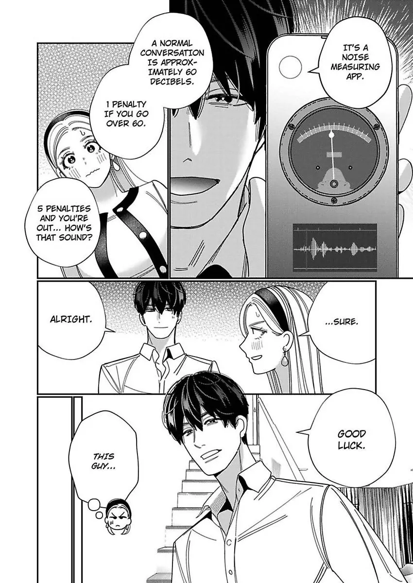 Climax Partner Is My Fiancé!? -Again Tonight, I’ll Keep Going Until I Orgasm Chapter 24 - Page 24
