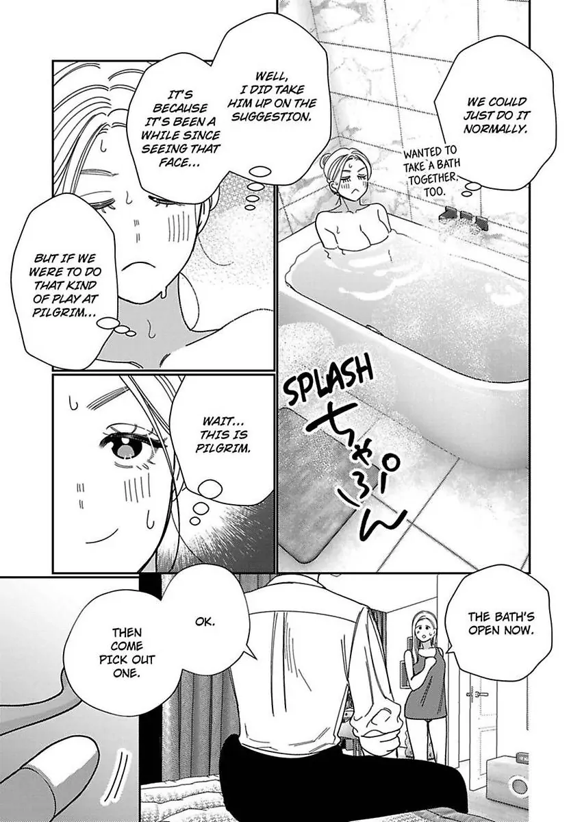 Climax Partner Is My Fiancé!? -Again Tonight, I’ll Keep Going Until I Orgasm Chapter 24 - Page 25