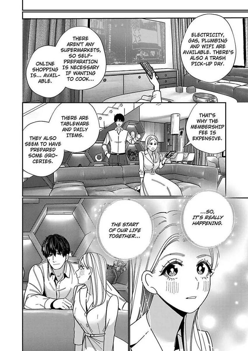 Climax Partner Is My Fiancé!? -Again Tonight, I’ll Keep Going Until I Orgasm Chapter 24 - Page 4