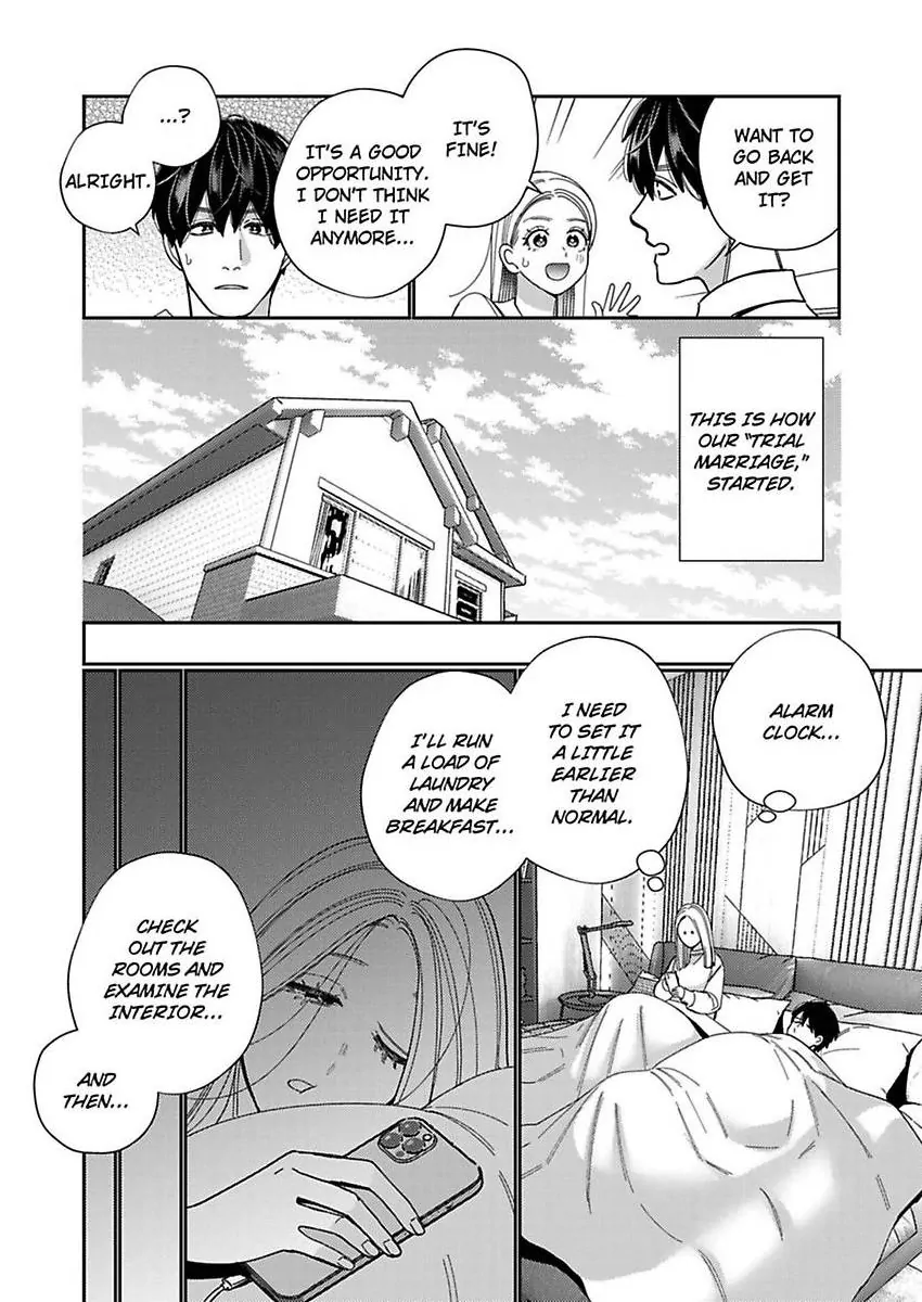 Climax Partner Is My Fiancé!? -Again Tonight, I’ll Keep Going Until I Orgasm Chapter 24 - Page 6