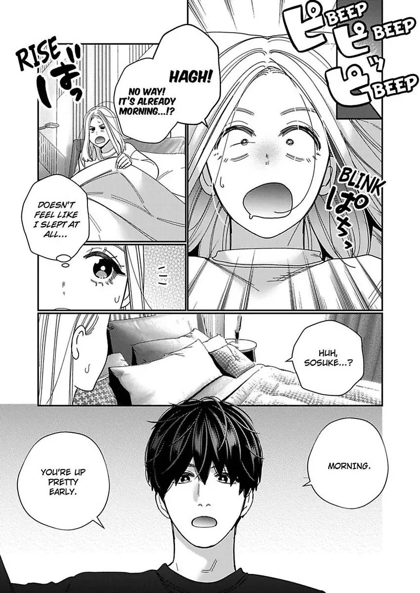 Climax Partner Is My Fiancé!? -Again Tonight, I’ll Keep Going Until I Orgasm Chapter 24 - Page 7