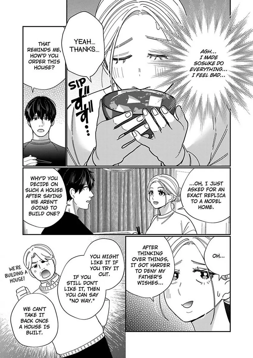 Climax Partner Is My Fiancé!? -Again Tonight, I’ll Keep Going Until I Orgasm Chapter 24 - Page 9