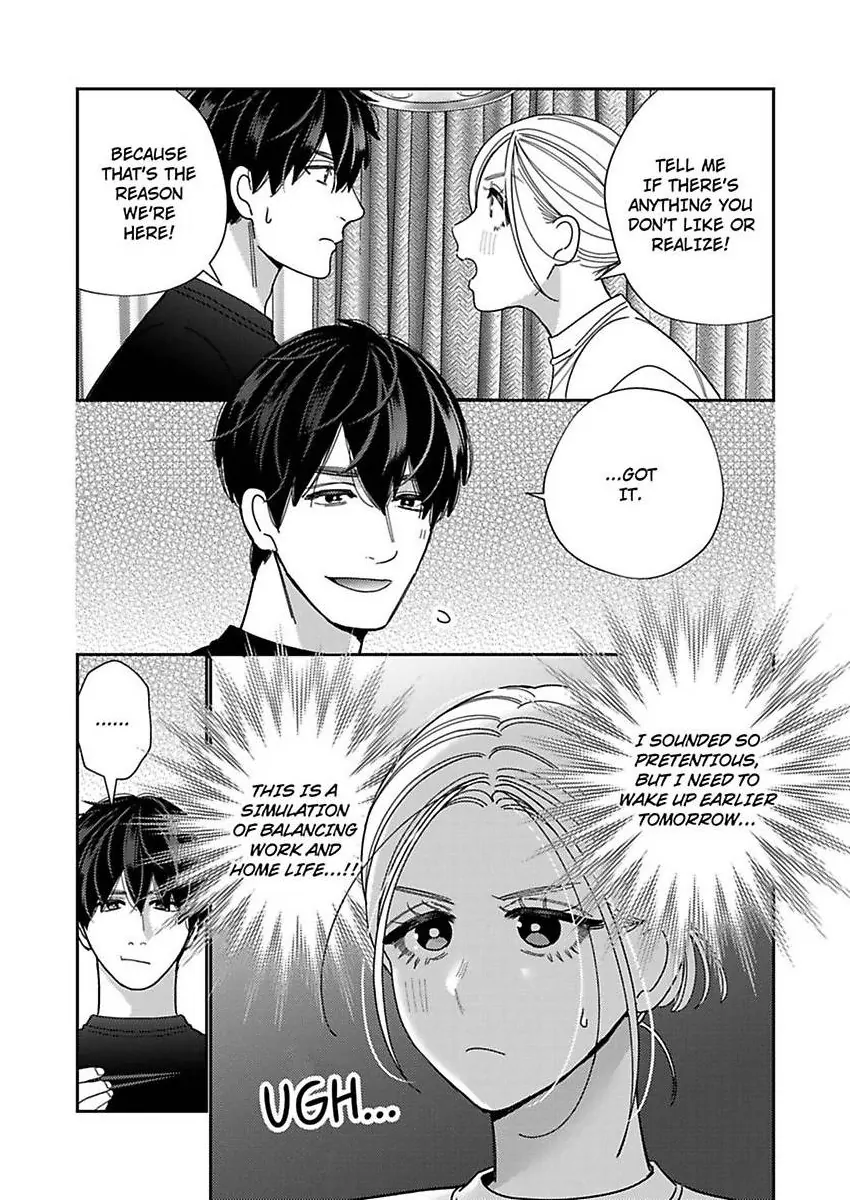Climax Partner Is My Fiancé!? -Again Tonight, I’ll Keep Going Until I Orgasm Chapter 24 - Page 10