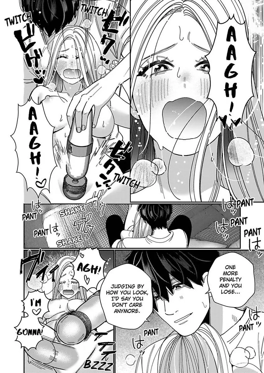 Climax Partner Is My Fiancé!? -Again Tonight, I’ll Keep Going Until I Orgasm Chapter 25 - Page 14