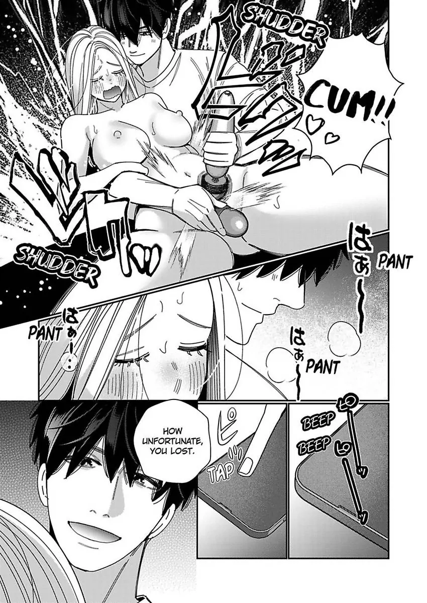 Climax Partner Is My Fiancé!? -Again Tonight, I’ll Keep Going Until I Orgasm Chapter 25 - Page 15