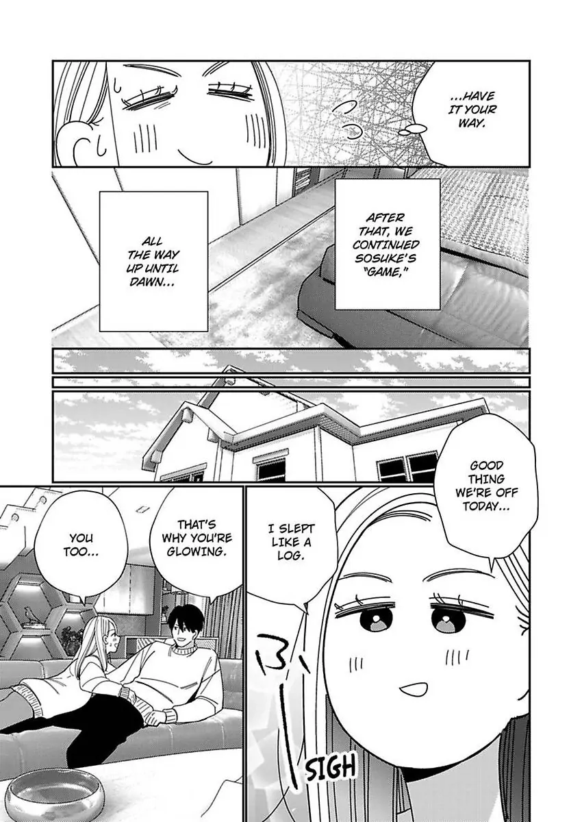 Climax Partner Is My Fiancé!? -Again Tonight, I’ll Keep Going Until I Orgasm Chapter 25 - Page 17