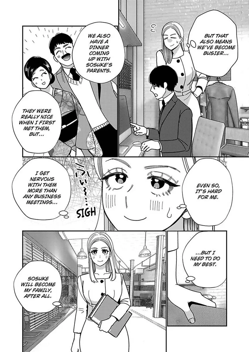 Climax Partner Is My Fiancé!? -Again Tonight, I’ll Keep Going Until I Orgasm Chapter 25 - Page 22