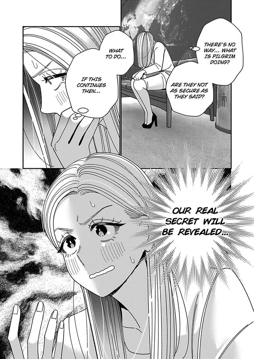 Climax Partner Is My Fiancé!? -Again Tonight, I’ll Keep Going Until I Orgasm Chapter 25 - Page 26