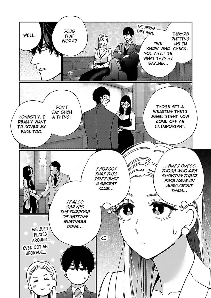 Climax Partner Is My Fiancé!? -Again Tonight, I’ll Keep Going Until I Orgasm Chapter 26 - Page 18