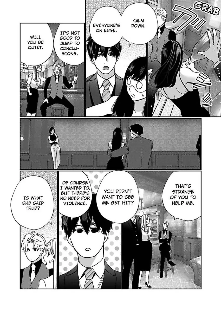 Climax Partner Is My Fiancé!? -Again Tonight, I’ll Keep Going Until I Orgasm Chapter 26 - Page 20