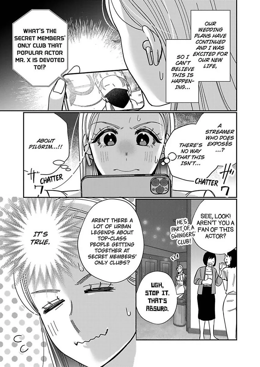 Climax Partner Is My Fiancé!? -Again Tonight, I’ll Keep Going Until I Orgasm Chapter 26 - Page 3