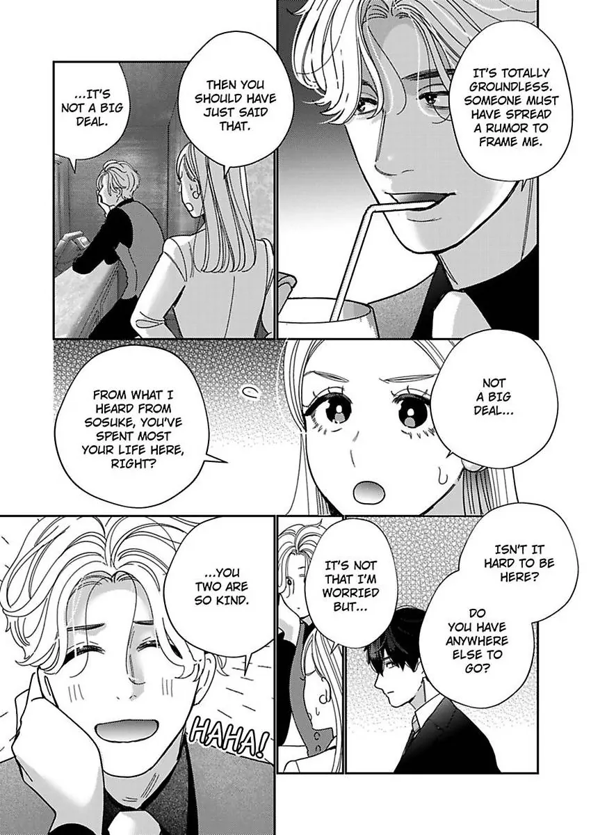 Climax Partner Is My Fiancé!? -Again Tonight, I’ll Keep Going Until I Orgasm Chapter 26 - Page 21