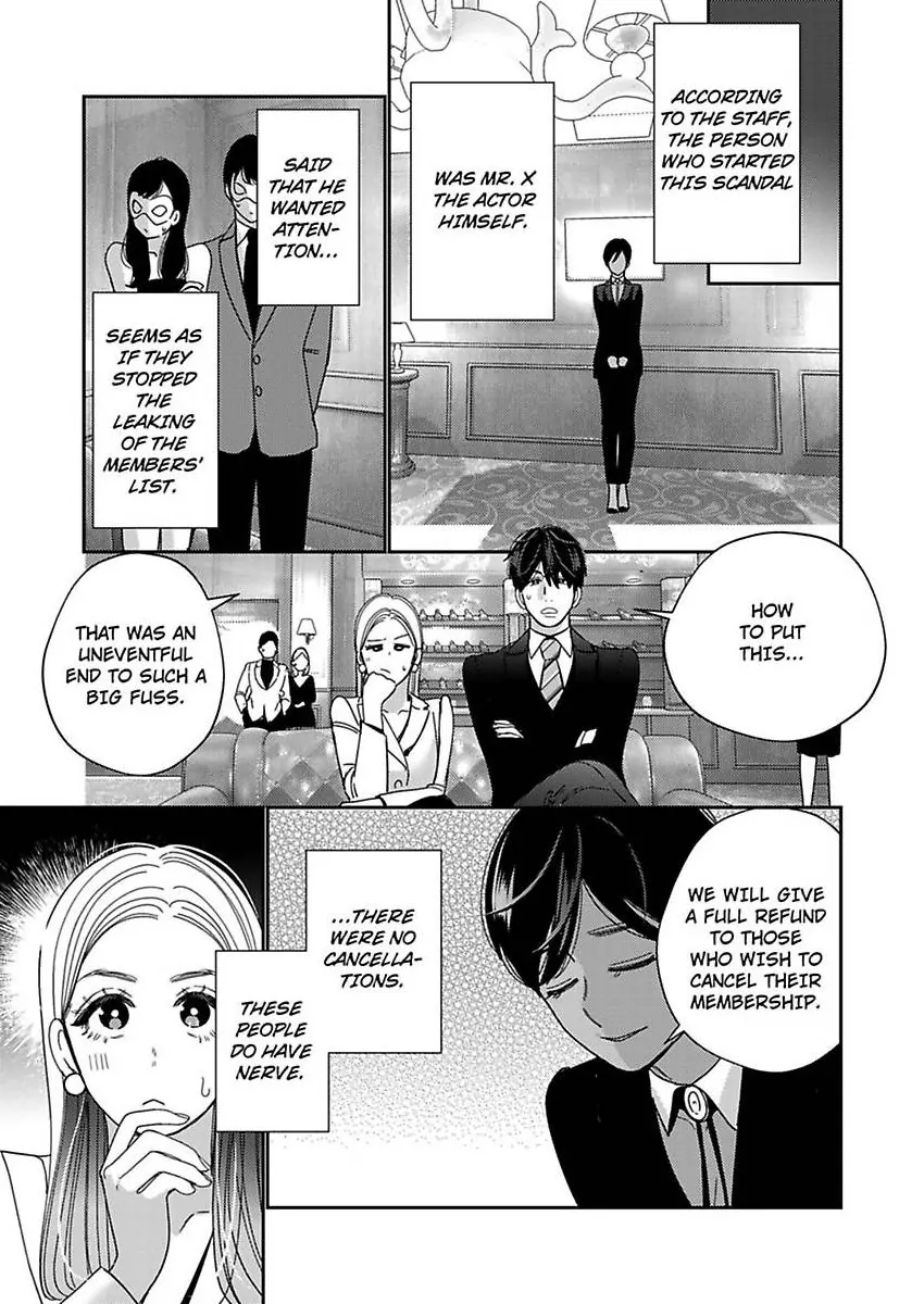 Climax Partner Is My Fiancé!? -Again Tonight, I’ll Keep Going Until I Orgasm Chapter 26 - Page 23