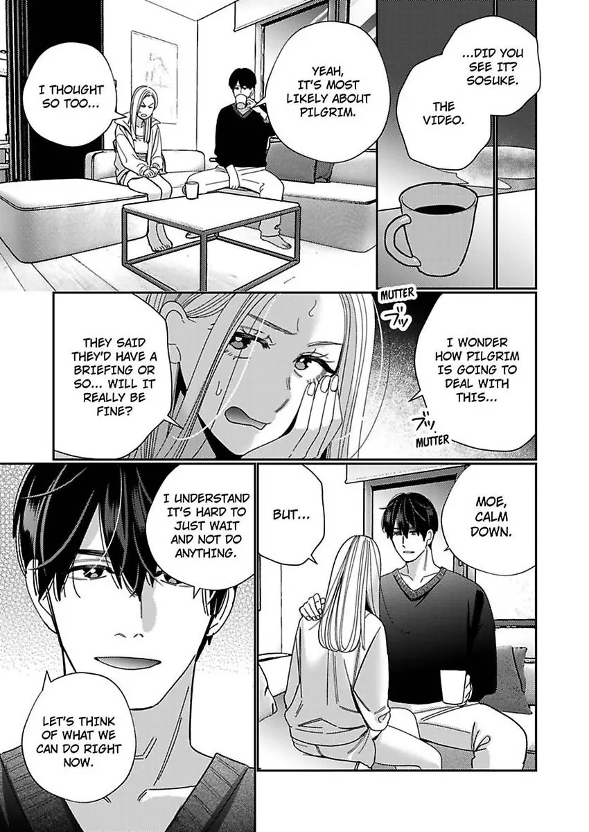 Climax Partner Is My Fiancé!? -Again Tonight, I’ll Keep Going Until I Orgasm Chapter 26 - Page 5