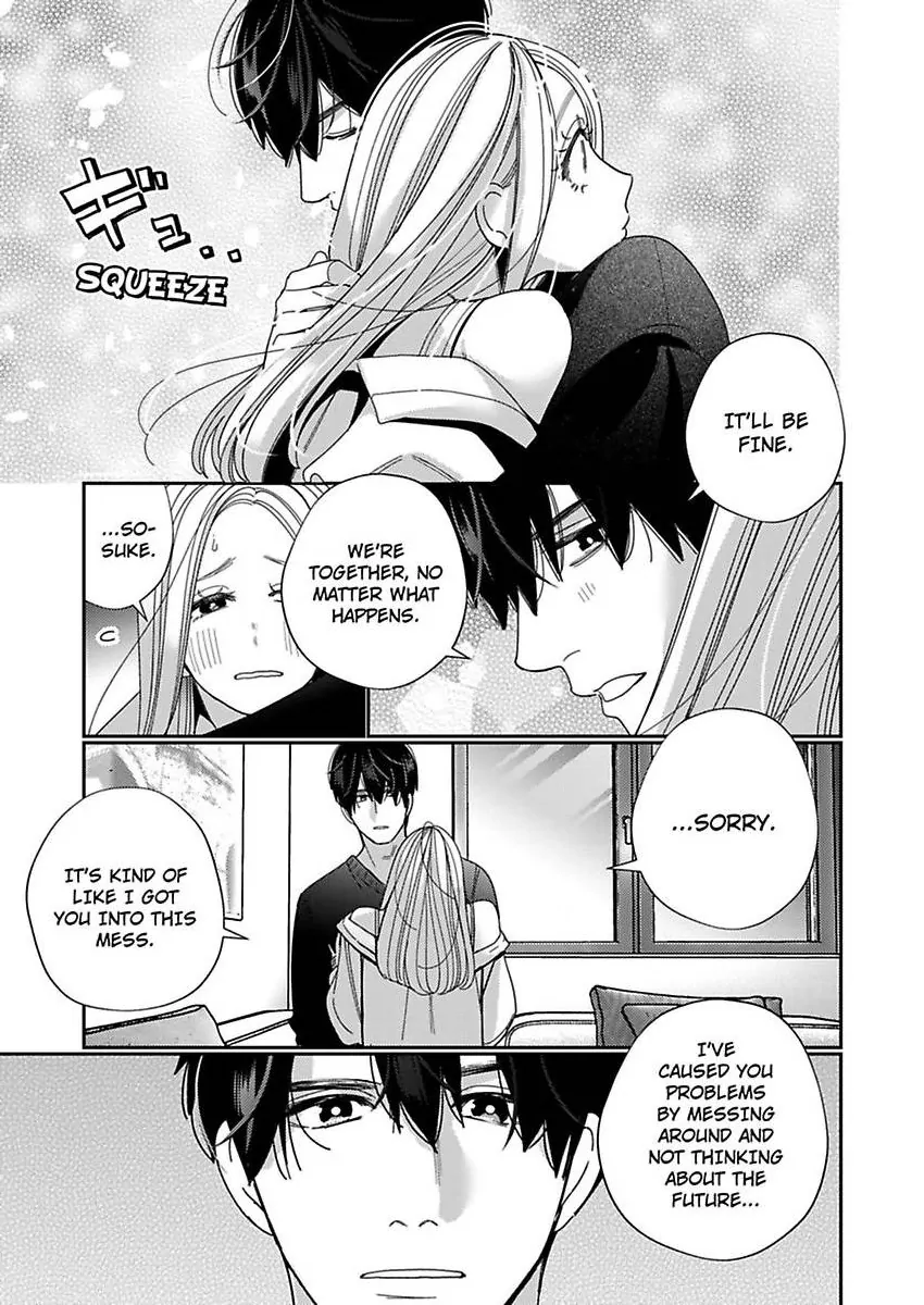 Climax Partner Is My Fiancé!? -Again Tonight, I’ll Keep Going Until I Orgasm Chapter 26 - Page 7
