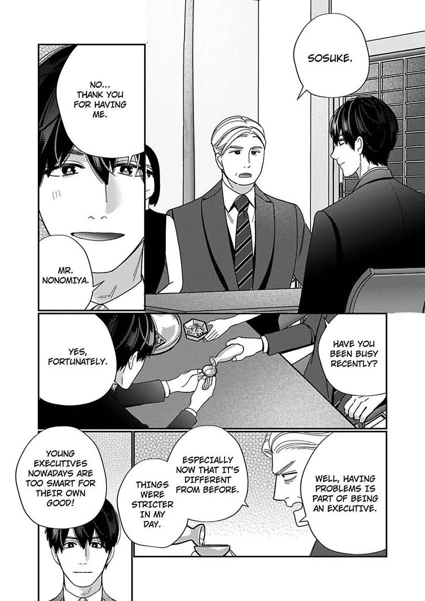 Climax Partner Is My Fiancé!? -Again Tonight, I’ll Keep Going Until I Orgasm Chapter 27 - Page 20