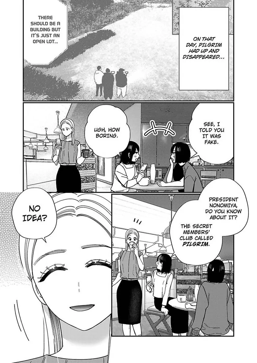 Climax Partner Is My Fiancé!? -Again Tonight, I’ll Keep Going Until I Orgasm Chapter 27 - Page 3