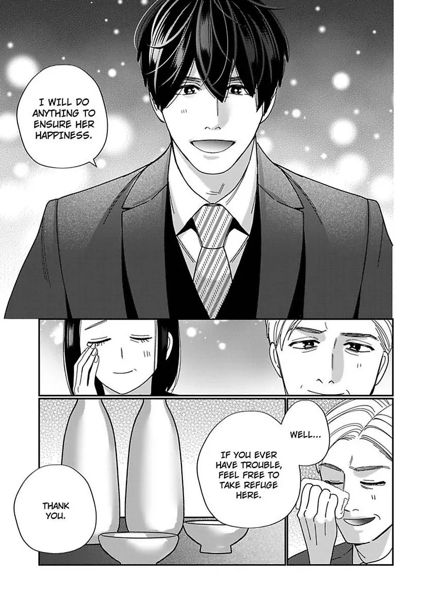 Climax Partner Is My Fiancé!? -Again Tonight, I’ll Keep Going Until I Orgasm Chapter 27 - Page 23