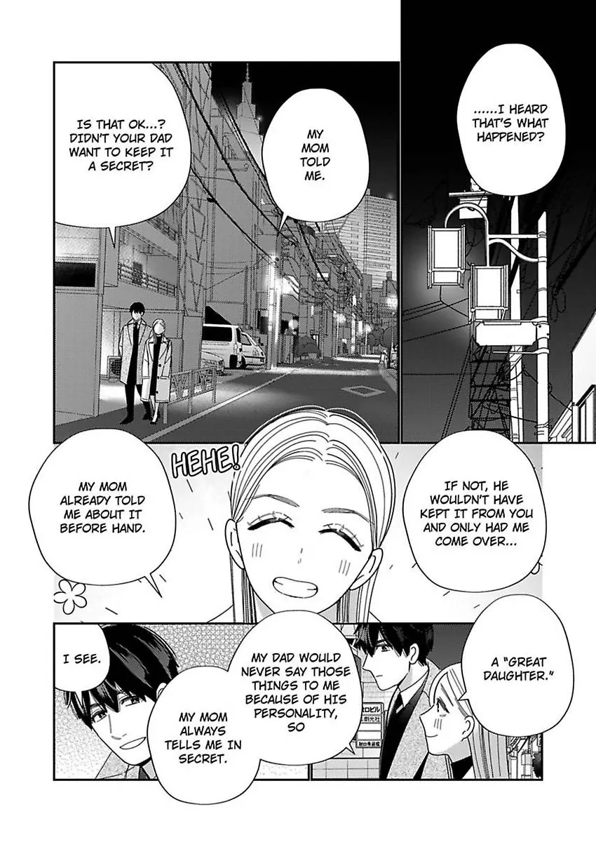 Climax Partner Is My Fiancé!? -Again Tonight, I’ll Keep Going Until I Orgasm Chapter 27 - Page 24